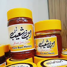 Premium Quality Berry Honey