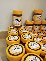 Premium Quality Berry Honey